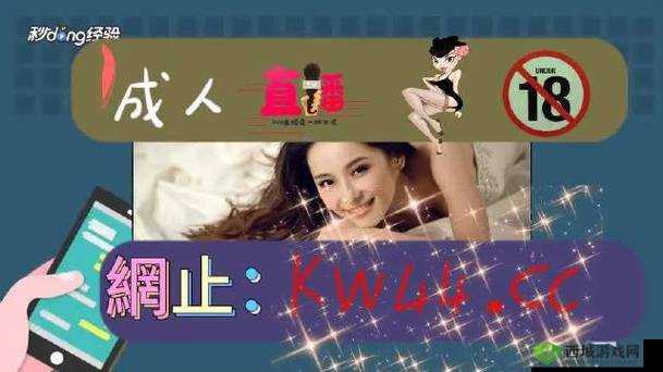 成品网站 W灬 源码 1688 三叶草：品质与信誉的象征