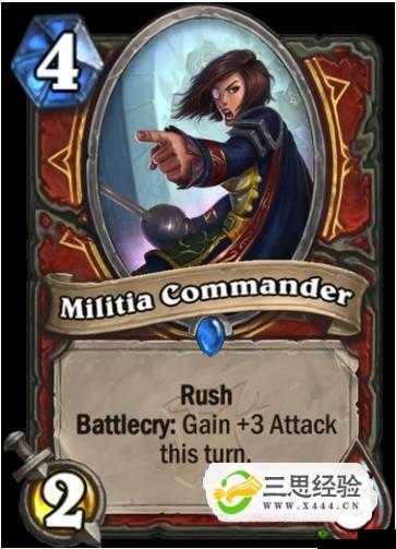 女巫森林任务骑攻略:解锁新卡,驰骋炉石传说