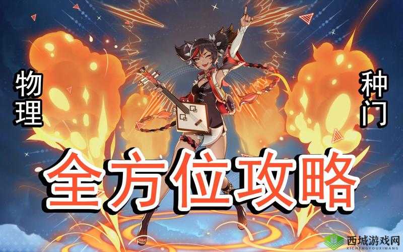 少年御灵师句芒的英雄技能属性全方位深度解析攻略