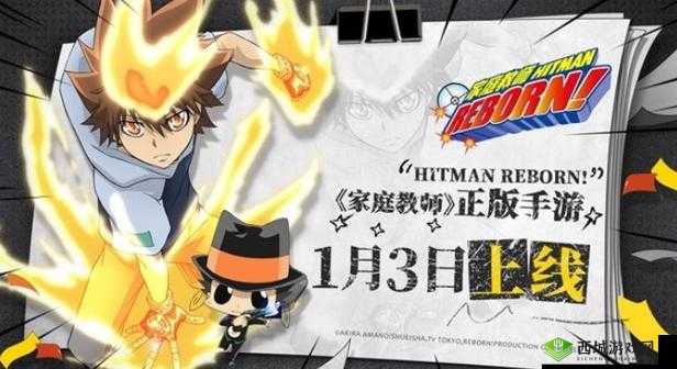 家庭教师手游开局自选 SR 角色 这些选择能让你领先一步