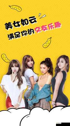 丝瓜草莓榴莲芭乐污 18 岁:青春期的性探索之路