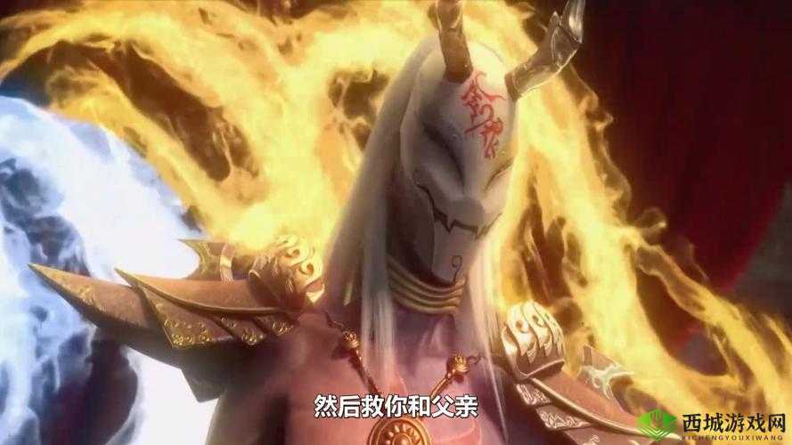 斗破苍穹手游:探寻骨灵冷火的神秘狩猎之旅