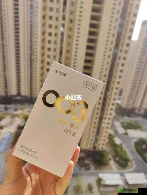 你晚上:好几个小雨伞