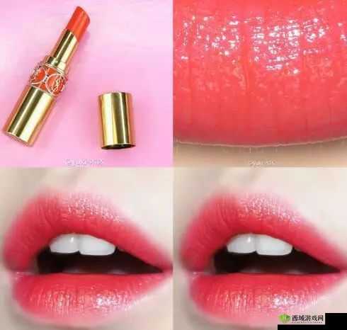 ysl 水蜜桃口红色 5117 超美显白