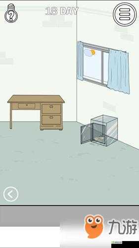 如何通过找到老婆的私房钱 3 第 18 关通关技巧攻略全解析