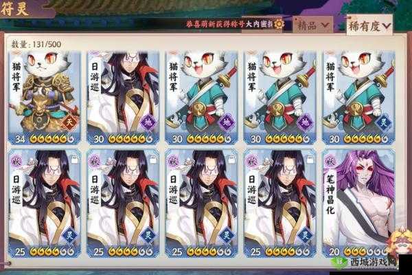 云梦四时歌：高效刷狗粮升级攻略，这些地图值得拥有