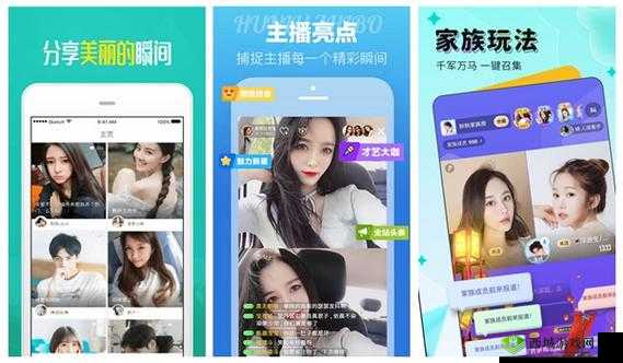 四虎海外网名 2023- 畅享海外精彩视界