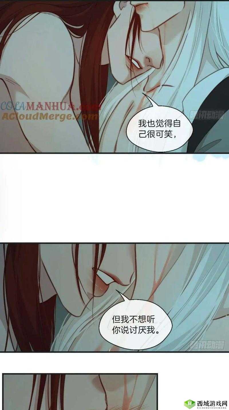 绑定 jy 收集系统姑父：姑父的秘密生活