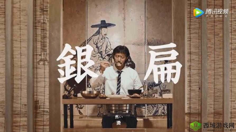 跟最讨厌部长出差：真是痛苦的体验