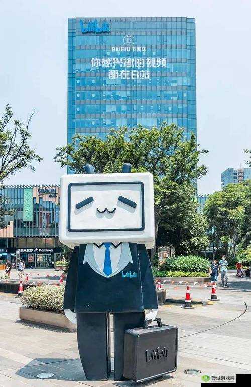 国际b站免费视频入口MBA智库如何获取:详细指南