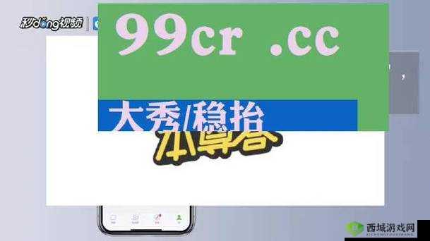 国精产品一区一区三区 MBA 下载资源推荐