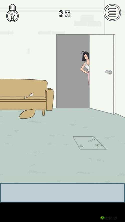 如何通过找到老婆的私房钱 3 第 3 关:第 3 关通关技巧攻略