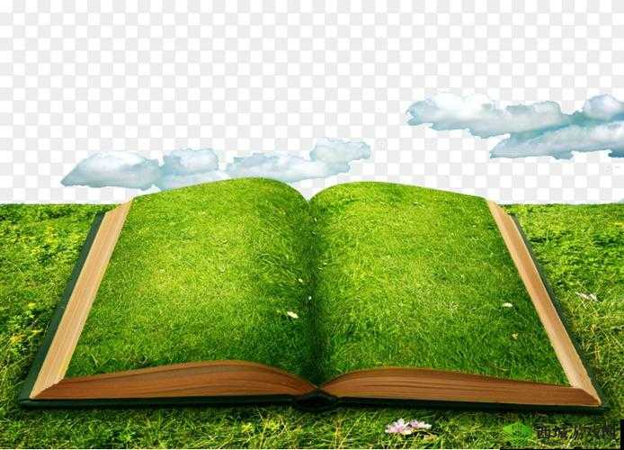 我爱搞 g52g.ppt:搞怪有趣的演示文稿