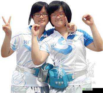 双胞胎姐妹齐上阵,观众评价:太精彩了