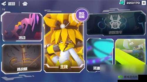 凹凸世界初始号如何刷及初始角色推荐详细介绍