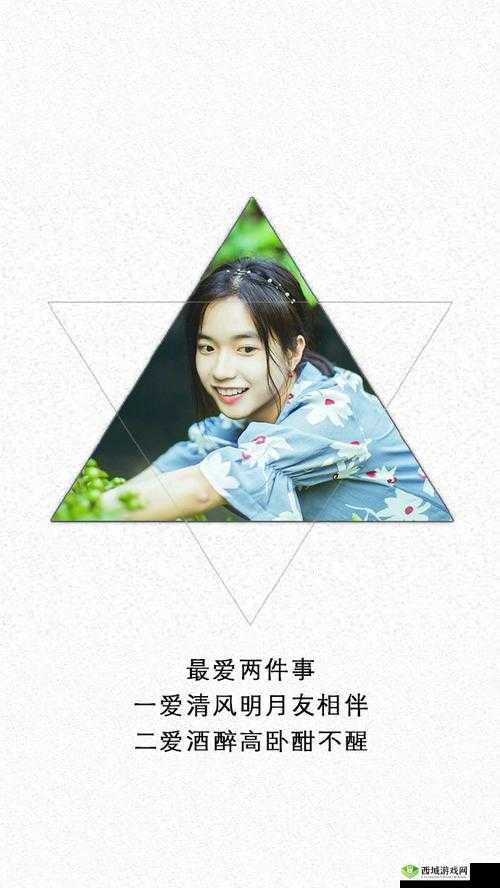 女生的正确安慰法：理解与陪伴至关重要