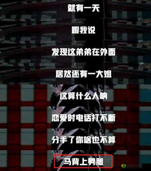 爆料网.FUN：独家揭秘娱乐圈内幕