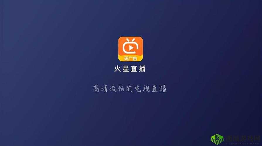 美人吟免费观看：汇聚各大主流软件资源