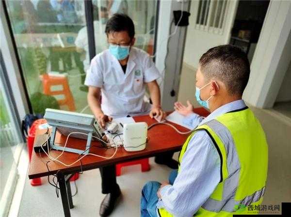 2 对 1 初次体检 4:专业体检服务