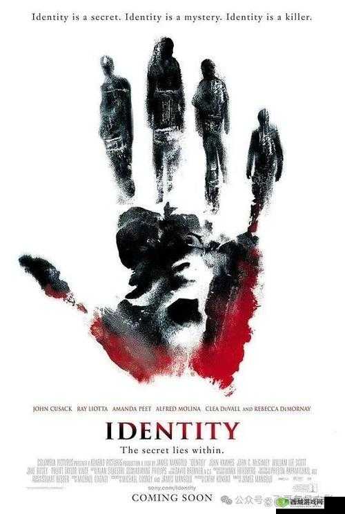 神秘电影5条免费路径：全新发现指南