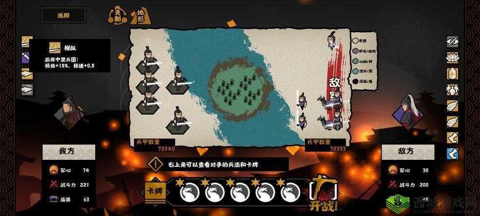 无悔华夏寻音之旅第五篇答案全攻略:揭开千古之谜