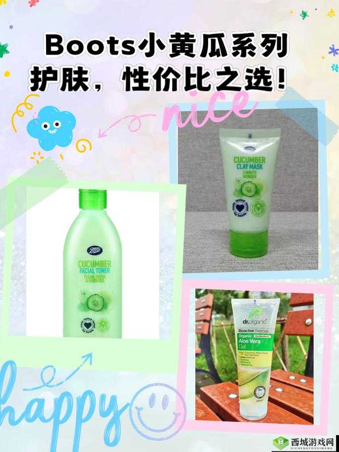 英国boots 小黄瓜系列护肤品:肌肤的清新秘诀
