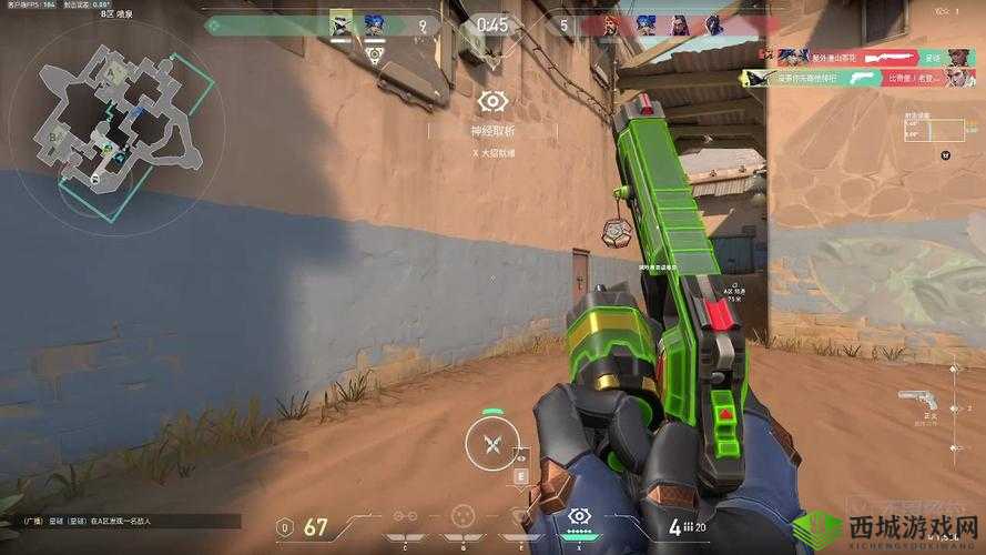 喷泉 1v3 高 HP 系统:热血战斗一触即发