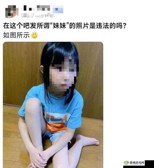 黑料门独家爆料网站大全：深挖猛料，揭露真相