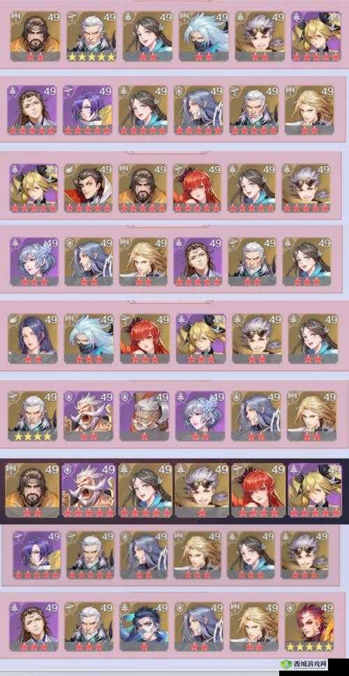 斗罗大陆魂师对决唐昊一回合爆发流阵容超强搭配指南