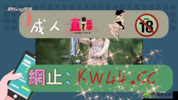 95W 乳液 78WYW 永久区域:你所需要的一切