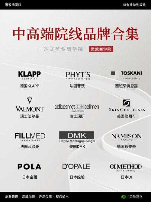 日韩产品和欧美产品的区别：全方位解析