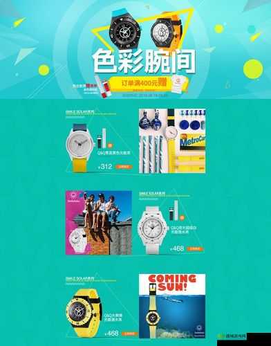 扣扣传媒：创新引领传媒新风尚