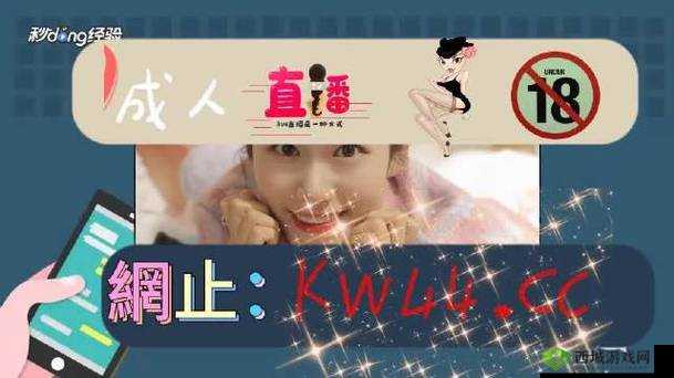 抖音富二代f2老版本:经典回顾