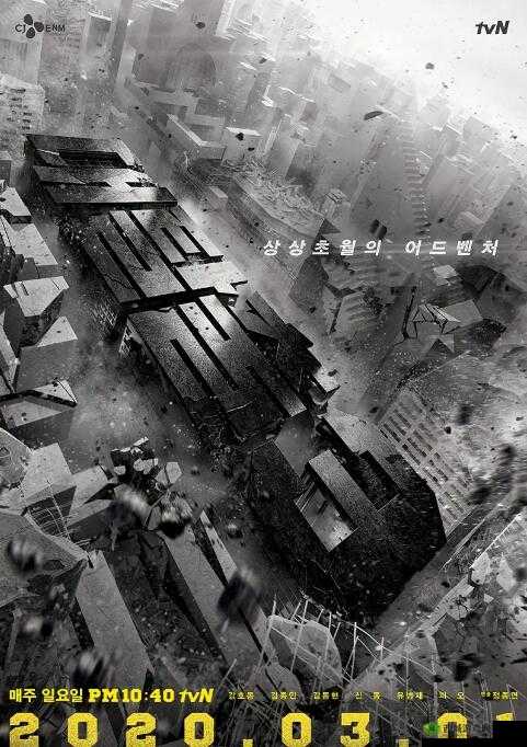 0ADC 大驾光临:未满十八岁人数持续上升:令人担忧的趋势