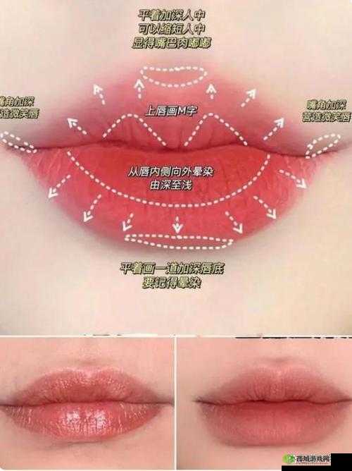 水乳交融和唇齿相依的美妆技巧：打造完美妆容的秘密