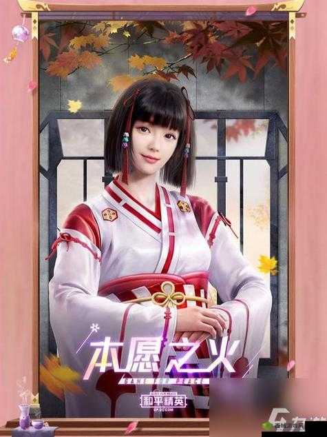 2021 和平精英潮流音乐节返场皮肤大揭秘:你心仪的皮肤是否在列?