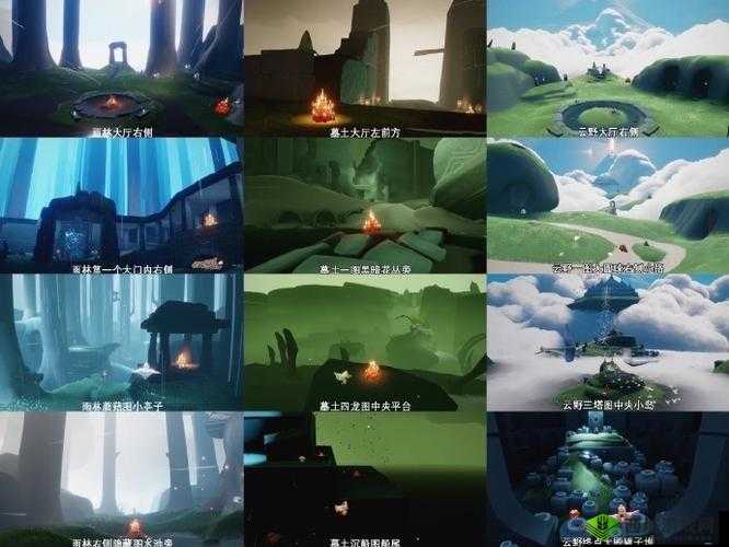 光遇每日任务查看攻略:轻松知晓任务位置方法