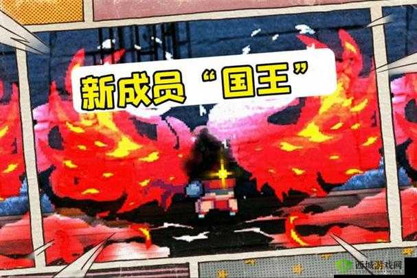 元气骑士与细胞人联动技能深度解析