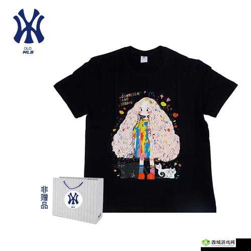 MAY18-XXXXXL56ENDIAN 潮流 T 恤，演绎时尚新风潮