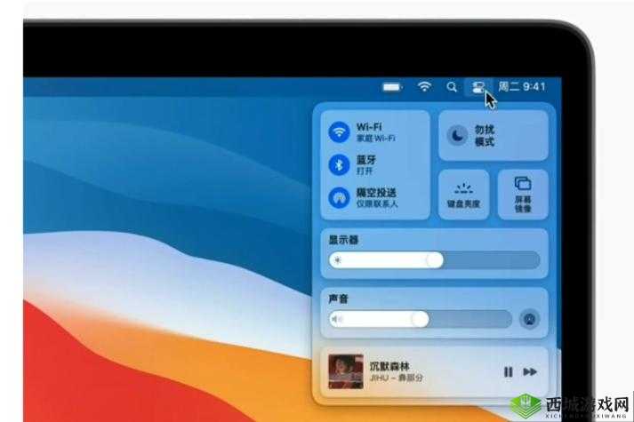 MacBookPro 高清视频播放，畅享极致视觉体验