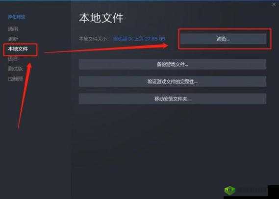 神佑释放帧数低怎么破 详细设置优化攻略指南
