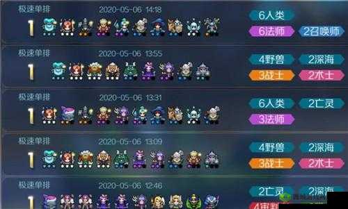 战歌竞技场高胜率上分阵容推荐，助你轻松登顶