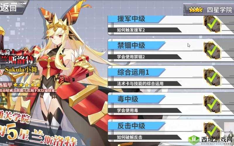 最终王冠端午节精彩活动大集合 惊喜不断等你来参与