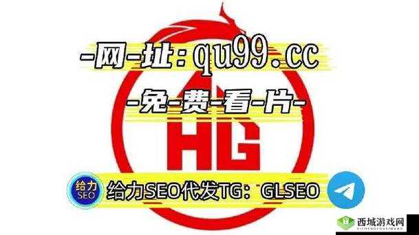 国产乱码卡一卡二卡三新区：体验全新视觉盛宴