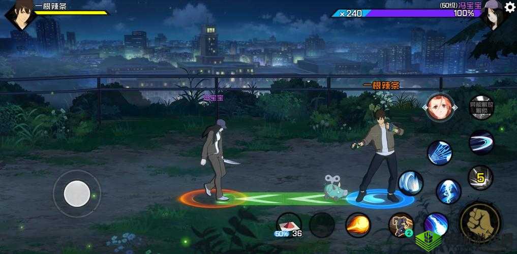 一人之下手游首冲武器领取方式大揭秘且看这里