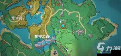 原神：探索神秘的提瓦特大陆，获取磐柱镶珠，揭开蛇神之首的秘密