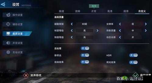 鬼泣巅峰之战辅助战斗系统全方位深度解析
