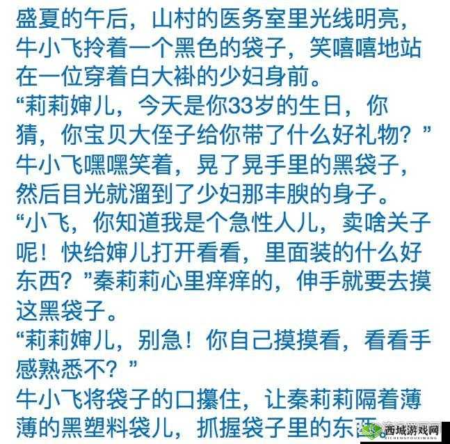 了解日韩和的一区二区区别是什么？竞争为何如此激烈？