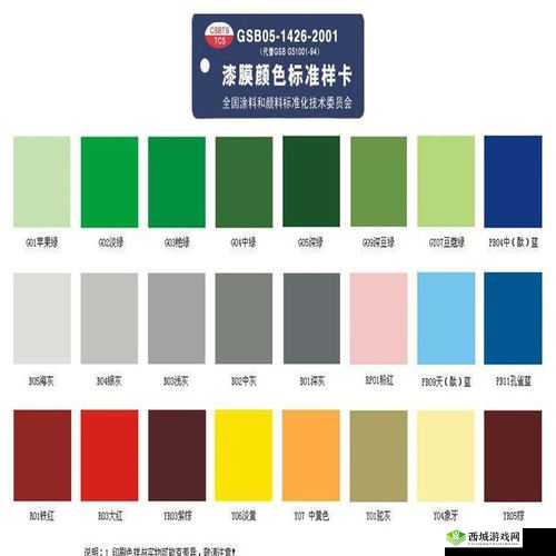 国产色卡线二线三卡四卡完全免费：你值得拥有