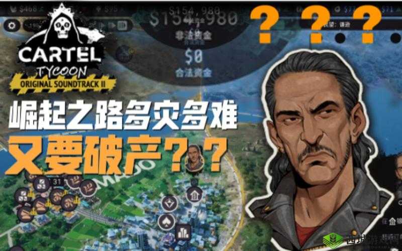 得到超级肉禽系统，开启养殖大亨之路